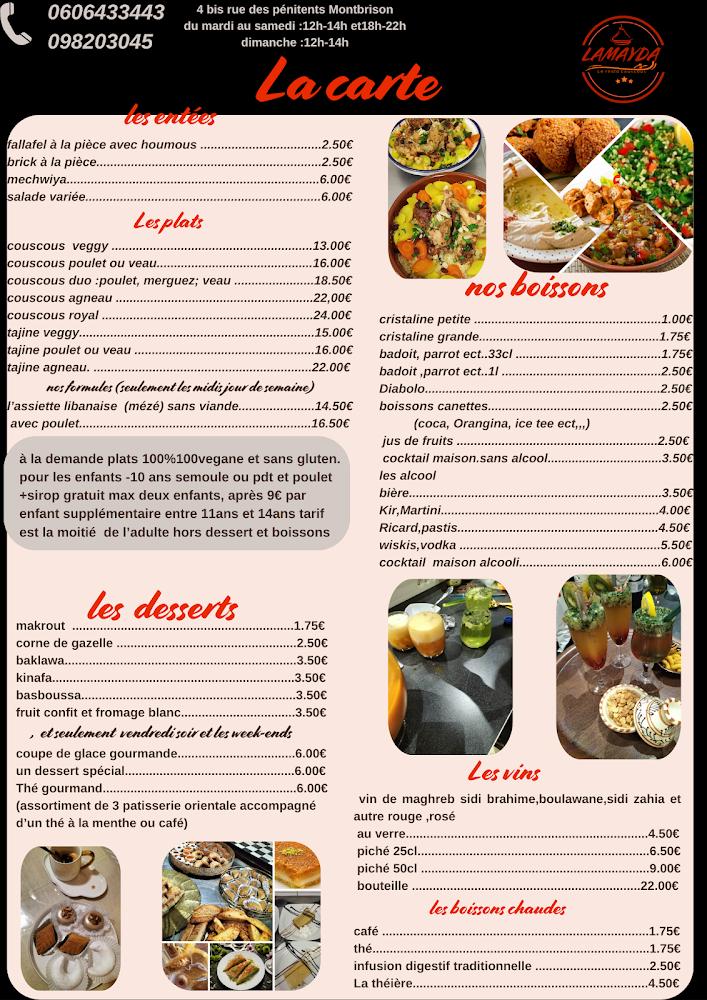 LAMAYDA Le resto couscous - Menu Image 1