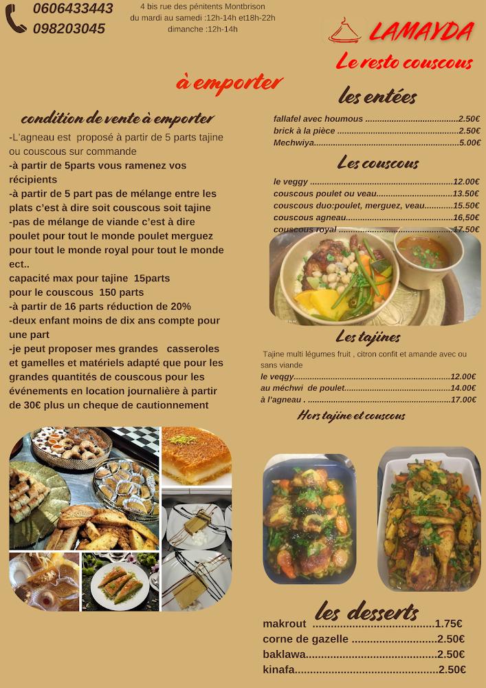LAMAYDA Le resto couscous - Menu Image 2